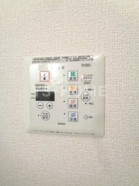 その他16