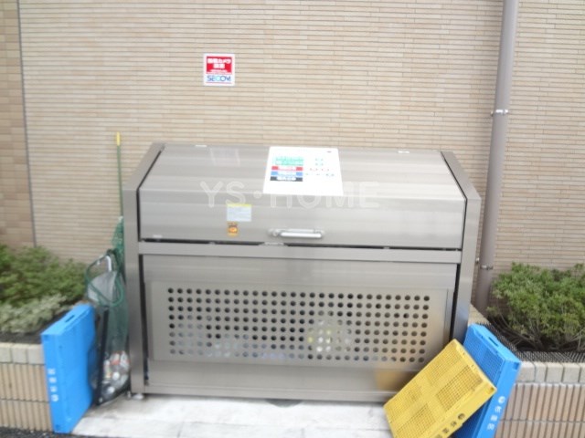 その他8