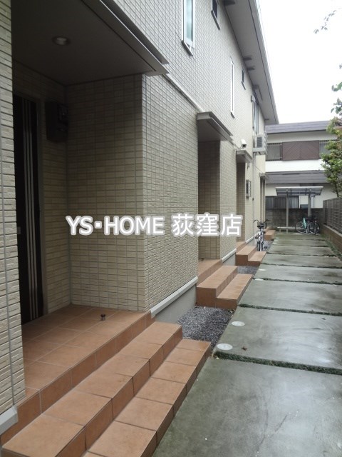 その他7