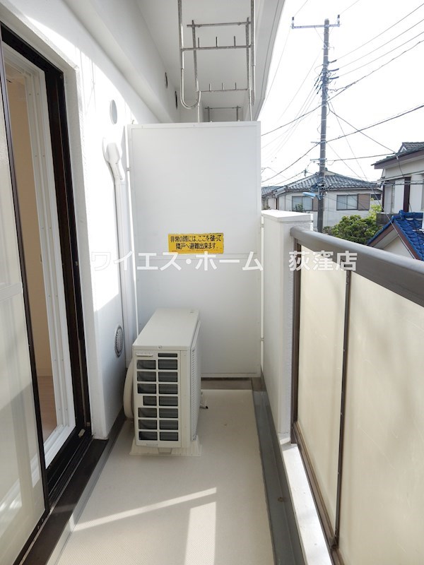 その他15