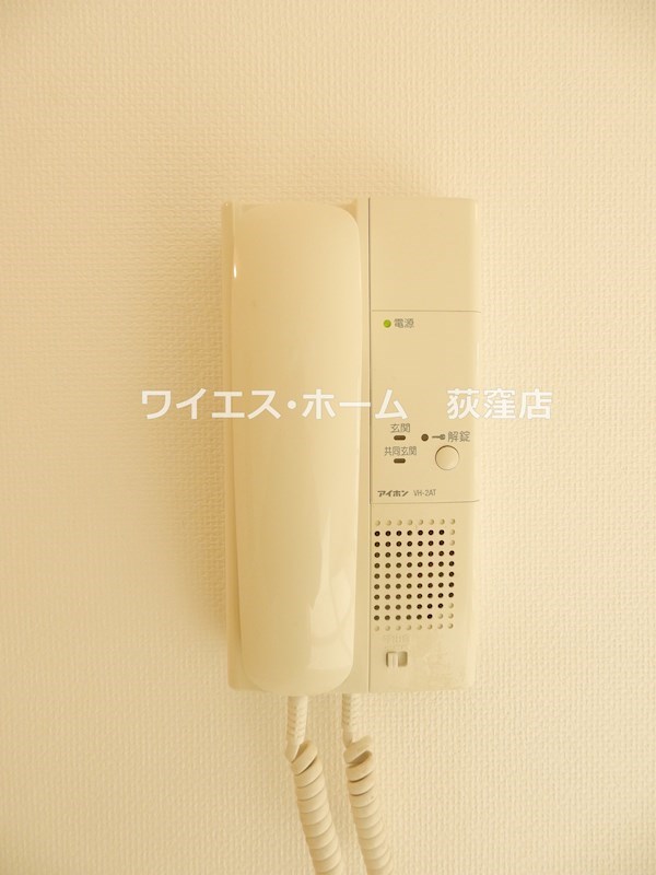 その他18