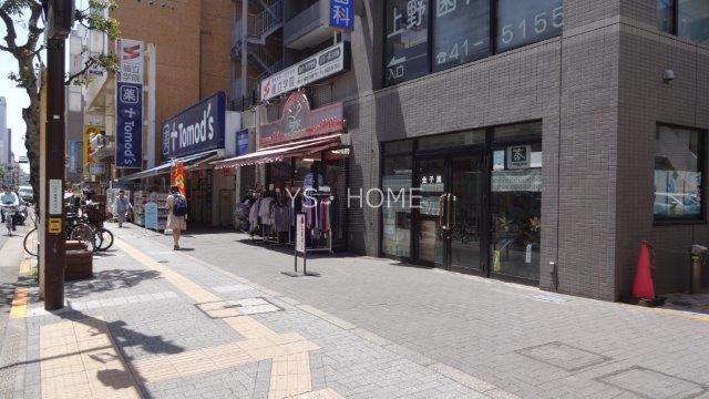 その他15