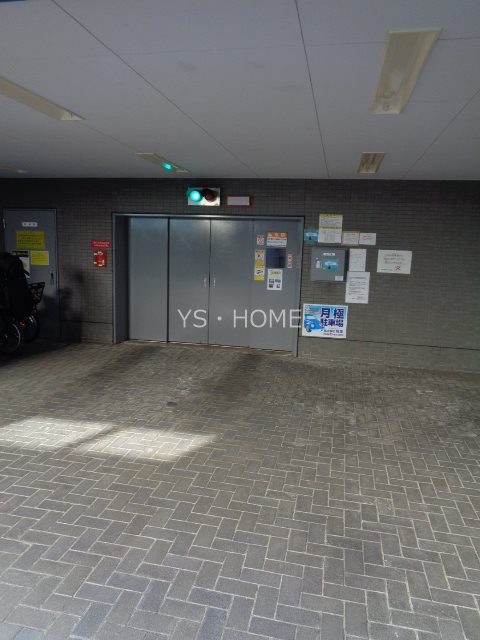その他18
