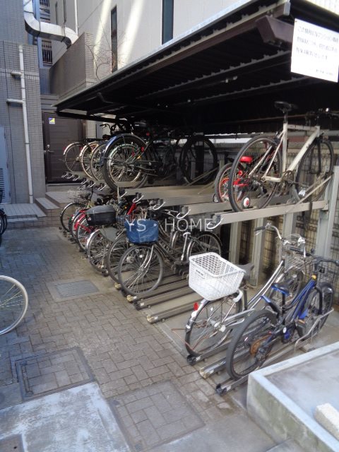 その他23