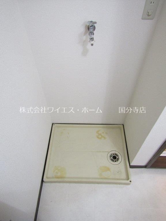 その他3