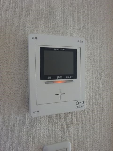 その他4