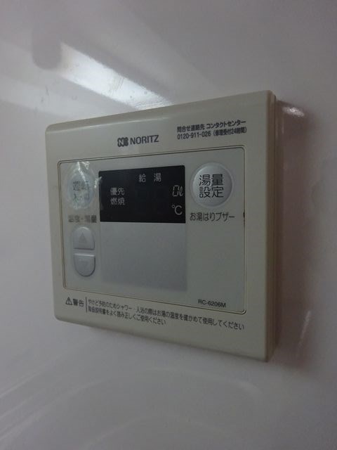 その他15