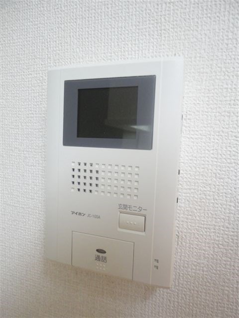 その他4