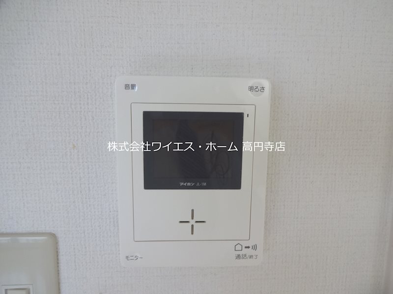 その他3