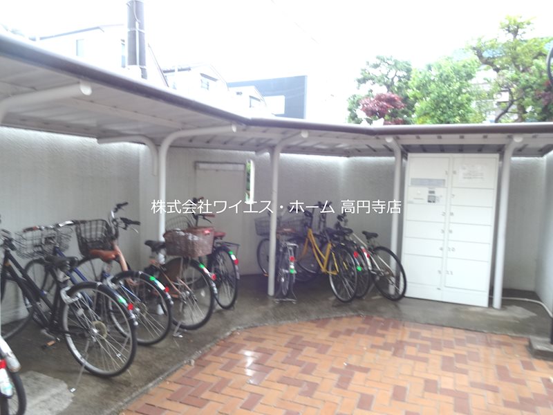 その他4