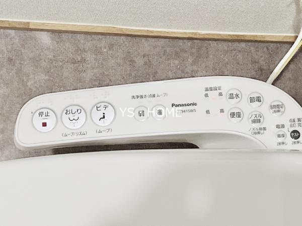 その他11