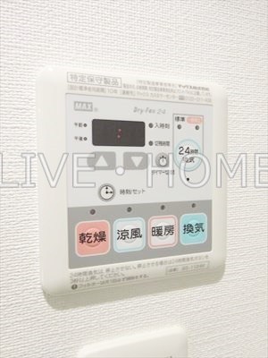 その他12