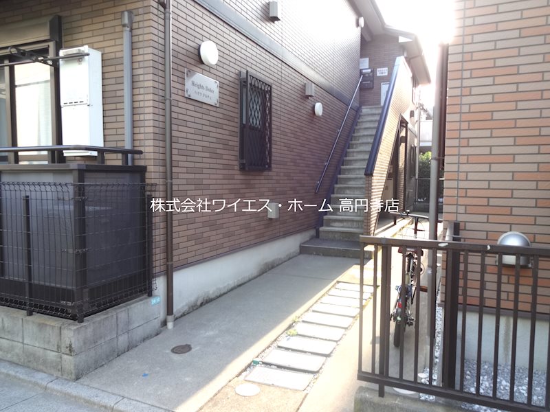 その他1