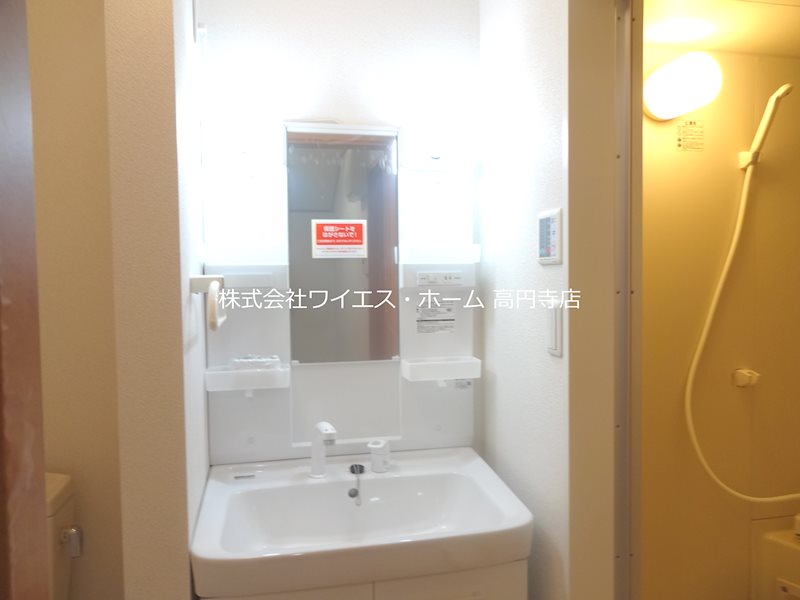 その他2