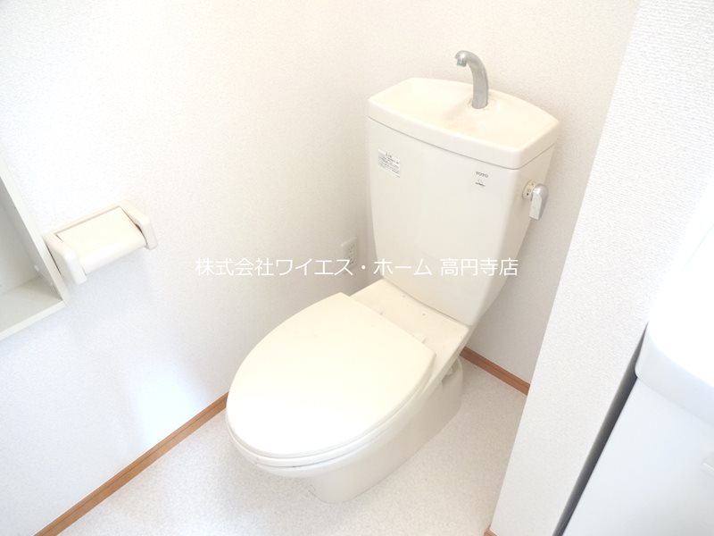 その他3