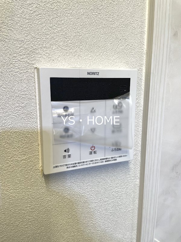 その他5
