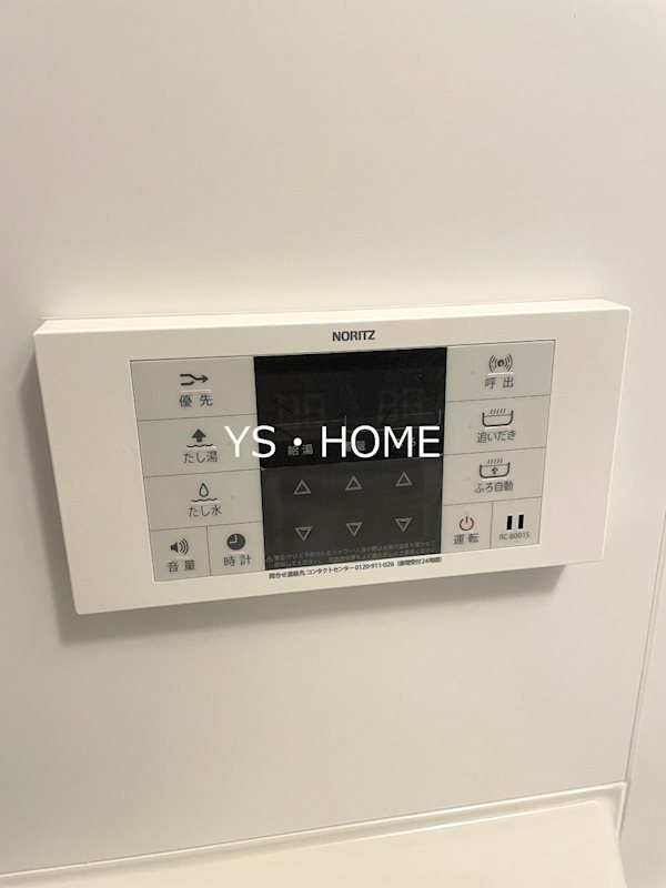 その他12