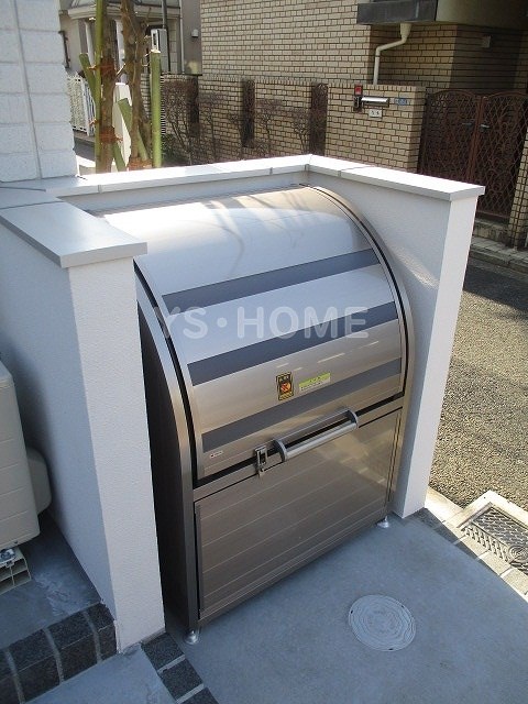 その他8