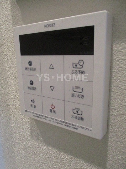 その他17