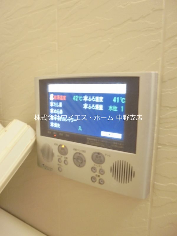 その他13