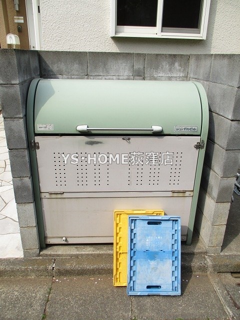 その他7