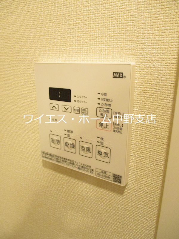 その他4
