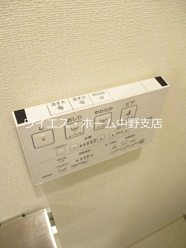 その他15