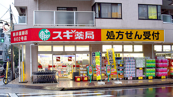 周辺画像3