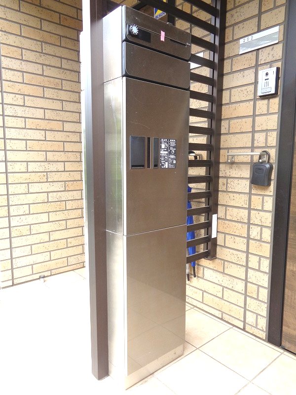その他9
