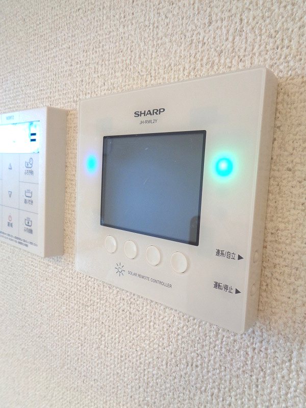 その他20