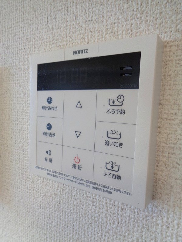 その他21