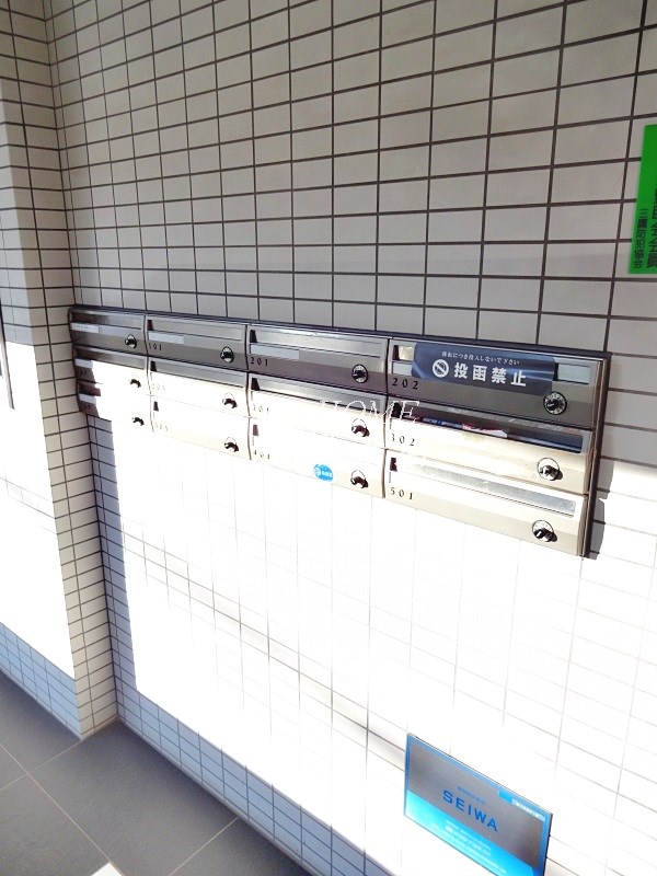 その他6