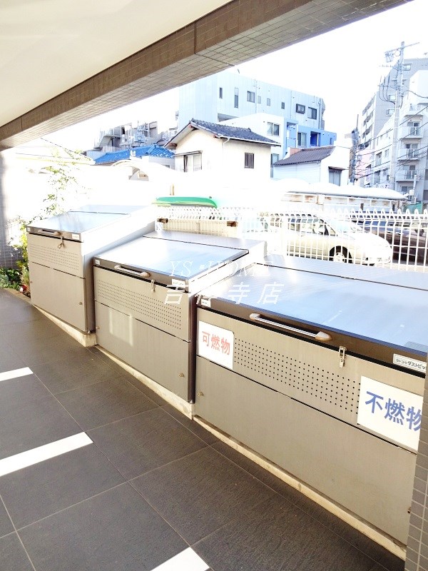 その他12