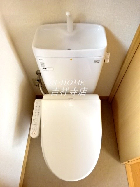 新町ユキハイツ　　A  その他3