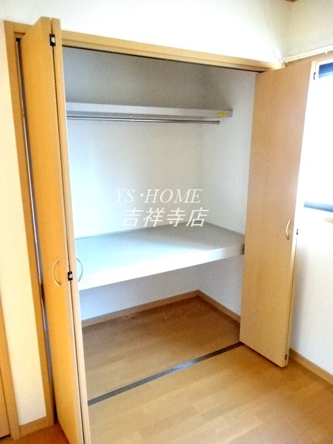 新町ユキハイツ　　A  その他4