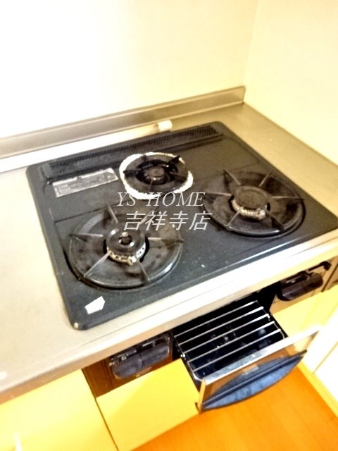 その他9