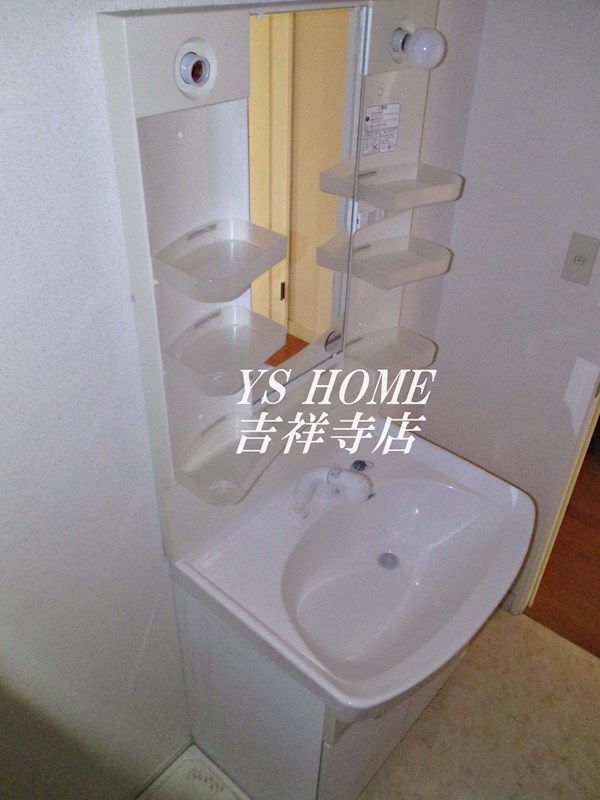 その他1