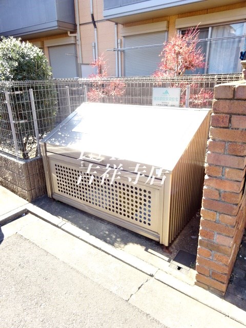 その他2