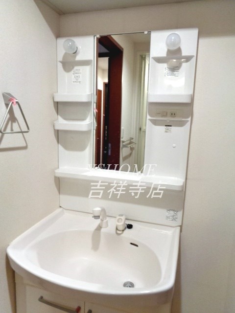 その他7