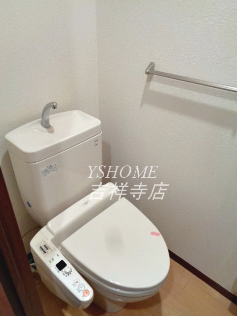 その他9