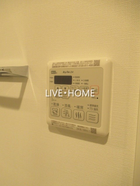 その他6