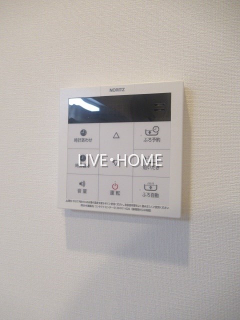 その他8