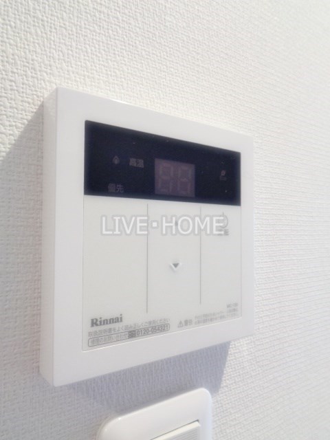 その他13