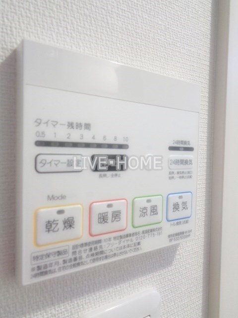 その他14
