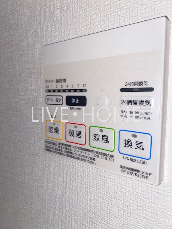 その他18