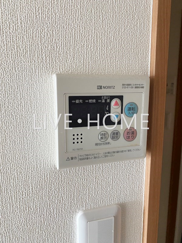 その他19