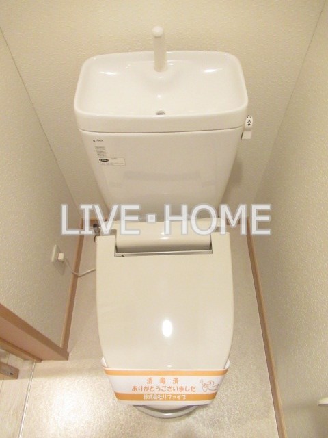 その他2
