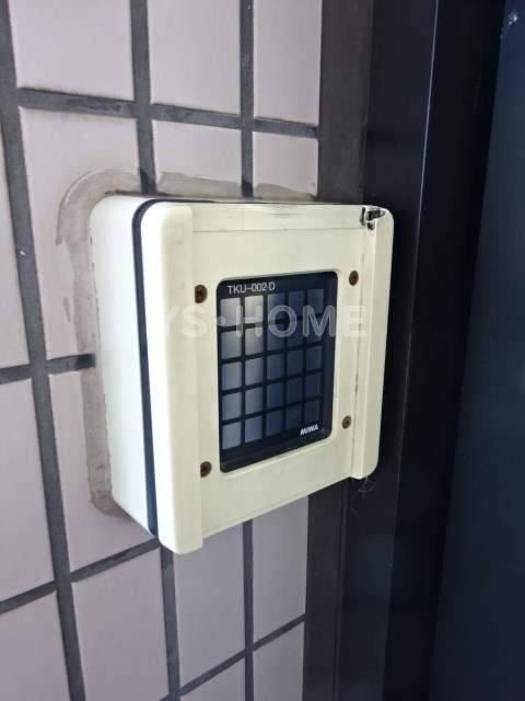 その他8