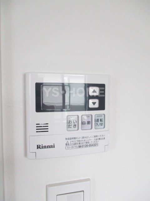その他15