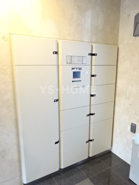 その他17
